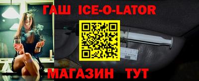 мескалин Апрелевка