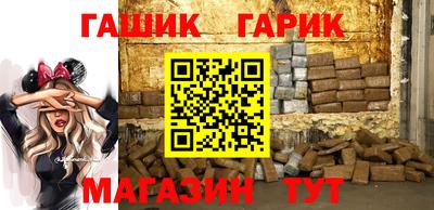 спиды Будённовск