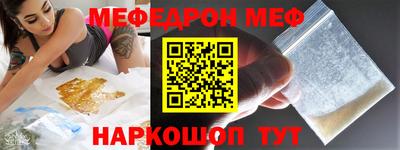 ПСИЛОЦИБИНОВЫЕ ГРИБЫ Аргун