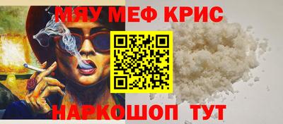 спиды Будённовск