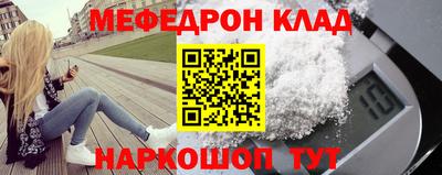 ПСИЛОЦИБИНОВЫЕ ГРИБЫ Аргун