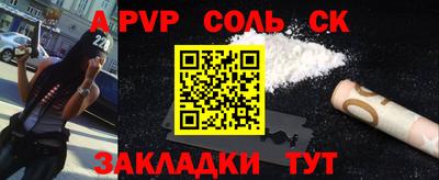 ПСИЛОЦИБИНОВЫЕ ГРИБЫ Аргун