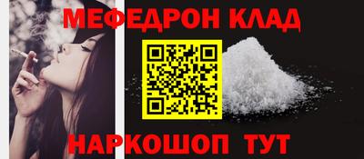 ПСИЛОЦИБИНОВЫЕ ГРИБЫ Аргун