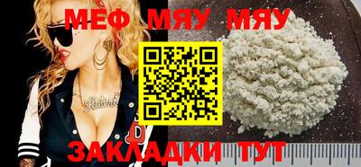 ПСИЛОЦИБИНОВЫЕ ГРИБЫ Аргун
