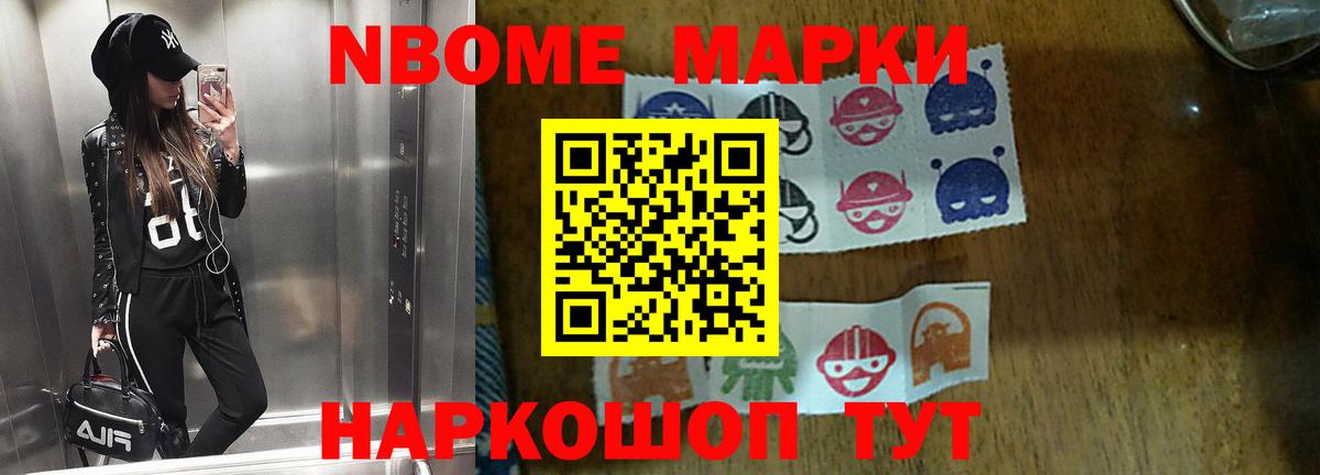 Лсд 25 экстази кислота Новокузнецк