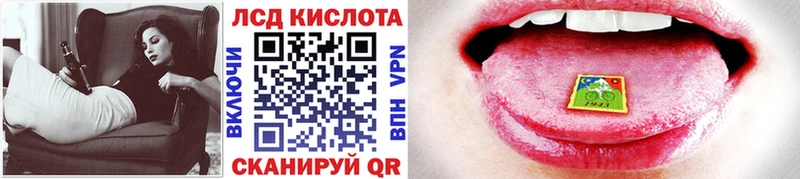 цены наркотик  Новокузнецк  Марки N-bome 1,5мг 