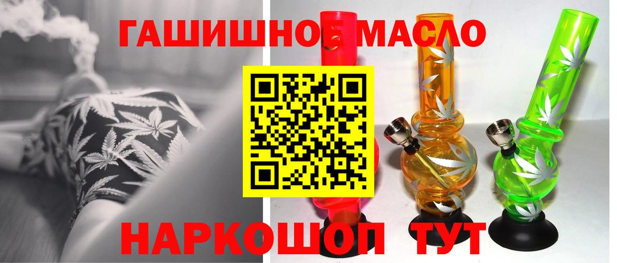 Дистиллят ТГК концентрат Новокузнецк